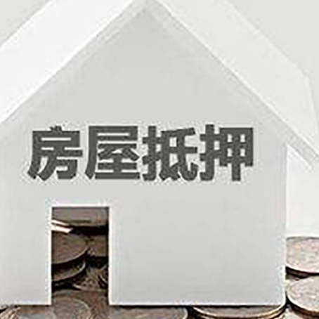 薛城企业经营贷款的用途是什么?